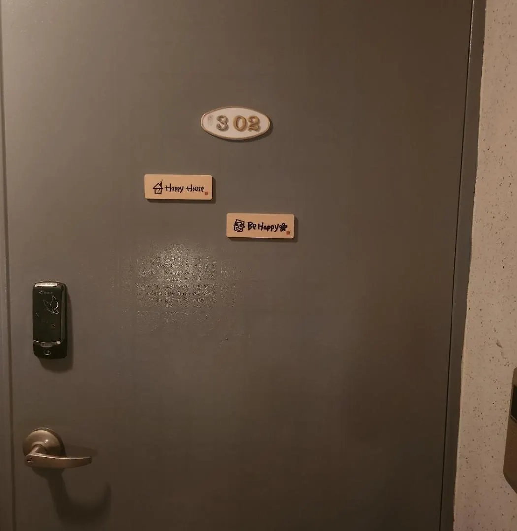 Incheon,5 Minutes From Bupyeong Station, 3Roon 3 Bed, 6 Person Apartment  Incheon